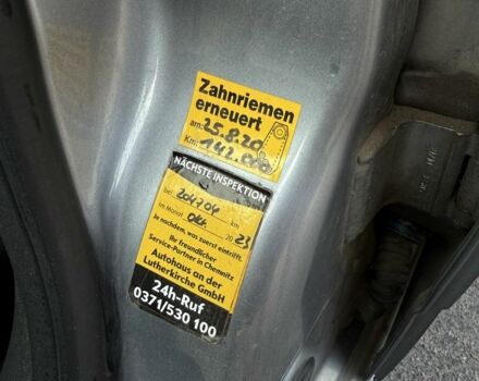 Серый Опель Астра, объемом двигателя 1.6 л и пробегом 212 тыс. км за 5999 $, фото 14 на Automoto.ua