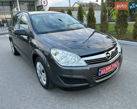 Опель Астра 2010 в Полтаве на Automoto.ua Серый Опель Астра, объемом двигателя 1.6 л и пробегом 143 тыс. км за 6500 $, фото 44 на Automoto.ua