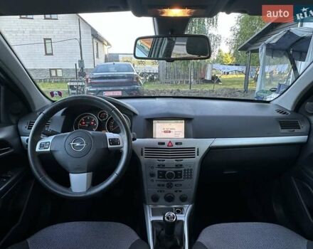 Сірий Опель Астра, об'ємом двигуна 1.7 л та пробігом 234 тис. км за 5500 $, фото 37 на Automoto.ua