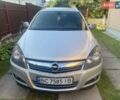 Сірий Опель Астра, об'ємом двигуна 1.69 л та пробігом 345 тис. км за 4800 $, фото 1 на Automoto.ua