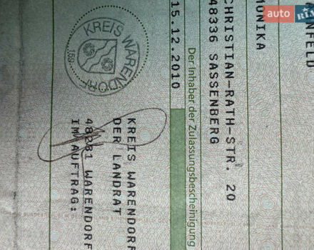 Серый Опель Астра, объемом двигателя 1.6 л и пробегом 224 тыс. км за 5500 $, фото 59 на Automoto.ua