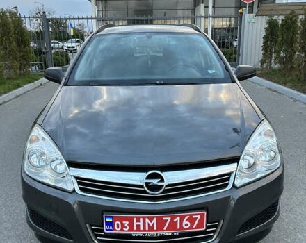 Опель Астра 2010 в Полтаве на Automoto.ua Серый Опель Астра, объемом двигателя 1.6 л и пробегом 143 тыс. км за 6500 $, фото 9 на Automoto.ua