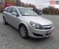 Опель Астра 2010 в Черкассах на Automoto.ua Серый Опель Астра, объемом двигателя 1.7 л и пробегом 249 тыс. км за 6650 $, фото 1 на Automoto.ua