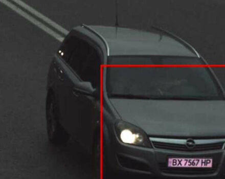 Сірий Опель Астра, об'ємом двигуна 1.8 л та пробігом 267 тис. км за 6600 $, фото 14 на Automoto.ua