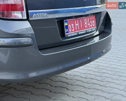 Сірий Опель Астра, об'ємом двигуна 1.6 л та пробігом 203 тис. км за 4999 $, фото 20 на Automoto.ua