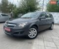 Серый Опель Астра, объемом двигателя 1.6 л и пробегом 175 тыс. км за 5900 $, фото 1 на Automoto.ua