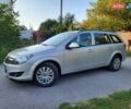 Сірий Опель Астра, об'ємом двигуна 1.4 л та пробігом 173 тис. км за 4800 $, фото 11 на Automoto.ua