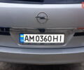 Серый Опель Астра, объемом двигателя 1.7 л и пробегом 275 тыс. км за 5800 $, фото 8 на Automoto.ua