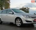 Сірий Опель Астра, об'ємом двигуна 1.6 л та пробігом 239 тис. км за 5150 $, фото 15 на Automoto.ua