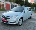 Сірий Опель Астра, об'ємом двигуна 1.6 л та пробігом 233 тис. км за 5999 $, фото 75 на Automoto.ua