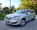 Сірий Опель Астра, об'ємом двигуна 1.4 л та пробігом 173 тис. км за 4800 $, фото 1 на Automoto.ua
