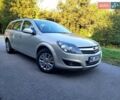 Сірий Опель Астра, об'ємом двигуна 1.4 л та пробігом 173 тис. км за 4800 $, фото 18 на Automoto.ua