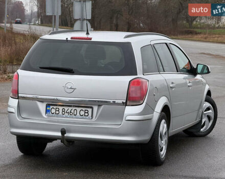 Сірий Опель Астра, об'ємом двигуна 1.9 л та пробігом 286 тис. км за 4850 $, фото 10 на Automoto.ua