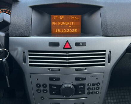 Опель Астра 2010 в Полтаве на Automoto.ua Серый Опель Астра, объемом двигателя 1.6 л и пробегом 143 тыс. км за 6500 $, фото 55 на Automoto.ua