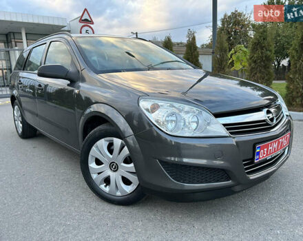 Опель Астра 2010 в Полтаве на Automoto.ua Серый Опель Астра, объемом двигателя 1.6 л и пробегом 143 тыс. км за 6500 $, фото 145 на Automoto.ua