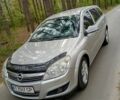 Серый Опель Астра, объемом двигателя 1.69 л и пробегом 309 тыс. км за 5400 $, фото 1 на Automoto.ua