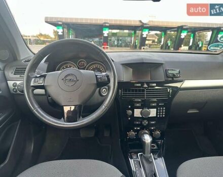 Сірий Опель Астра, об'ємом двигуна 1.8 л та пробігом 218 тис. км за 6450 $, фото 40 на Automoto.ua