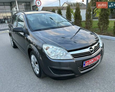 Опель Астра 2010 в Полтаве на Automoto.ua Серый Опель Астра, объемом двигателя 1.6 л и пробегом 143 тыс. км за 6500 $, фото 7 на Automoto.ua