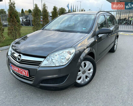 Опель Астра 2010 в Полтаве на Automoto.ua Серый Опель Астра, объемом двигателя 1.6 л и пробегом 143 тыс. км за 6500 $, фото 119 на Automoto.ua
