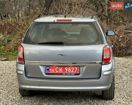 Серый Опель Астра, объемом двигателя 1.6 л и пробегом 224 тыс. км за 5500 $, фото 22 на Automoto.ua