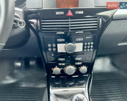 Сірий Опель Астра, об'ємом двигуна 1.6 л та пробігом 260 тис. км за 6250 $, фото 78 на Automoto.ua