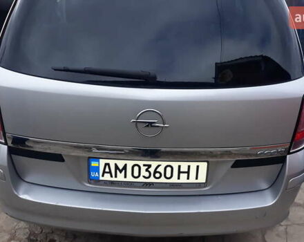 Серый Опель Астра, объемом двигателя 1.7 л и пробегом 275 тыс. км за 5800 $, фото 7 на Automoto.ua