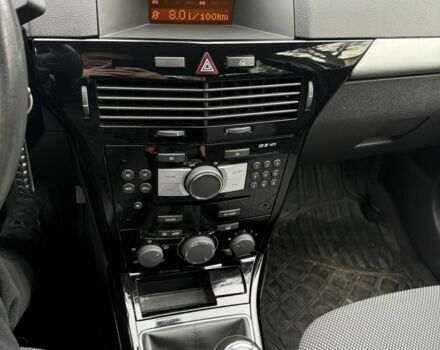 Сірий Опель Астра, об'ємом двигуна 1.6 л та пробігом 177 тис. км за 6700 $, фото 12 на Automoto.ua