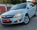 Сірий Опель Астра, об'ємом двигуна 1.6 л та пробігом 233 тис. км за 5999 $, фото 34 на Automoto.ua