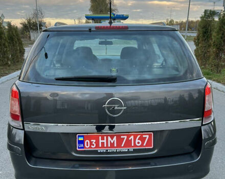 Опель Астра 2010 в Полтаве на Automoto.ua Серый Опель Астра, объемом двигателя 1.6 л и пробегом 143 тыс. км за 6500 $, фото 8 на Automoto.ua