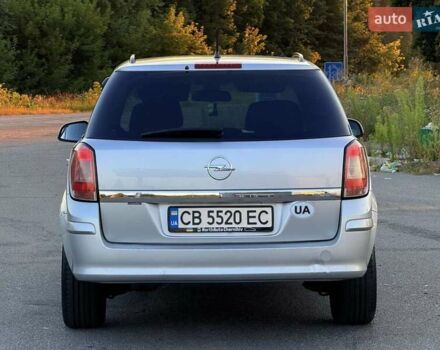 Сірий Опель Астра, об'ємом двигуна 1.69 л та пробігом 355 тис. км за 5250 $, фото 10 на Automoto.ua