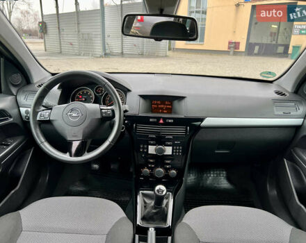 Сірий Опель Астра, об'ємом двигуна 1.6 л та пробігом 260 тис. км за 6250 $, фото 81 на Automoto.ua