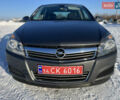Серый Опель Астра, объемом двигателя 1.6 л и пробегом 260 тыс. км за 6200 $, фото 23 на Automoto.ua