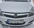 Сірий Опель Астра, об'ємом двигуна 1.6 л та пробігом 247 тис. км за 6200 $, фото 7 на Automoto.ua