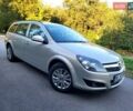 Сірий Опель Астра, об'ємом двигуна 1.4 л та пробігом 173 тис. км за 4800 $, фото 7 на Automoto.ua