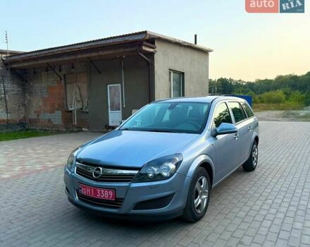Сірий Опель Астра, об'ємом двигуна 1.6 л та пробігом 215 тис. км за 5500 $, фото 2 на Automoto.ua