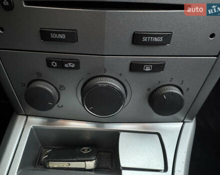 Сірий Опель Астра, об'ємом двигуна 1.6 л та пробігом 215 тис. км за 5750 $, фото 31 на Automoto.ua