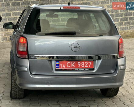 Серый Опель Астра, объемом двигателя 1.6 л и пробегом 224 тыс. км за 5500 $, фото 8 на Automoto.ua