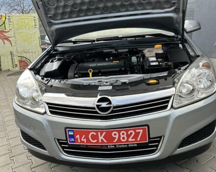 Серый Опель Астра, объемом двигателя 1.6 л и пробегом 224 тыс. км за 5500 $, фото 25 на Automoto.ua
