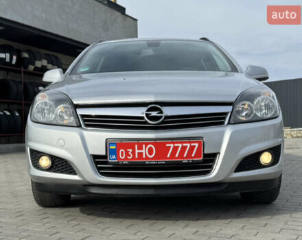 Сірий Опель Астра, об'ємом двигуна 1.7 л та пробігом 253 тис. км за 5900 $, фото 13 на Automoto.ua