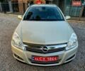 Сірий Опель Астра, об'ємом двигуна 1.6 л та пробігом 179 тис. км за 5900 $, фото 15 на Automoto.ua