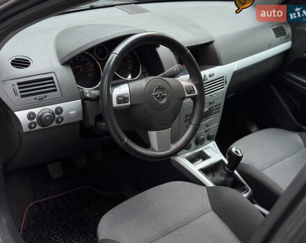 Сірий Опель Астра, об'ємом двигуна 1.6 л та пробігом 215 тис. км за 5750 $, фото 14 на Automoto.ua