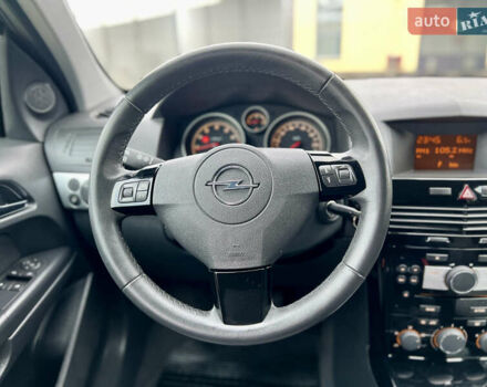 Сірий Опель Астра, об'ємом двигуна 1.6 л та пробігом 260 тис. км за 6250 $, фото 76 на Automoto.ua
