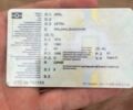 Сірий Опель Астра, об'ємом двигуна 1.69 л та пробігом 369 тис. км за 4800 $, фото 1 на Automoto.ua