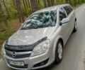 Сірий Опель Астра, об'ємом двигуна 1.7 л та пробігом 309 тис. км за 5505 $, фото 1 на Automoto.ua