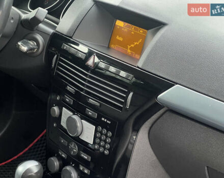 Сірий Опель Астра, об'ємом двигуна 1.8 л та пробігом 228 тис. км за 6750 $, фото 76 на Automoto.ua