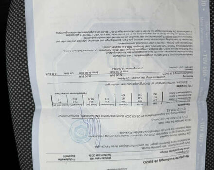 Серый Опель Астра, объемом двигателя 1.6 л и пробегом 209 тыс. км за 6400 $, фото 46 на Automoto.ua