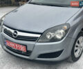 Сірий Опель Астра, об'ємом двигуна 1.8 л та пробігом 196 тис. км за 6800 $, фото 1 на Automoto.ua