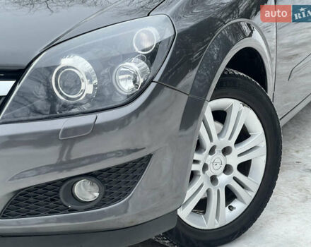 Сірий Опель Астра, об'ємом двигуна 1.8 л та пробігом 228 тис. км за 6750 $, фото 7 на Automoto.ua