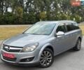 Сірий Опель Астра, об'ємом двигуна 1.6 л та пробігом 222 тис. км за 6200 $, фото 1 на Automoto.ua