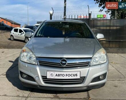 Серый Опель Астра, объемом двигателя 1.69 л и пробегом 306 тыс. км за 4690 $, фото 1 на Automoto.ua